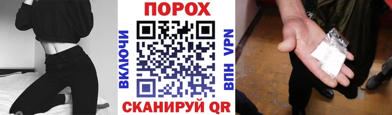 Amphetamine 97% Муром