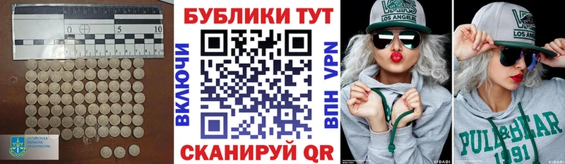 Ecstasy XTC  Муром 