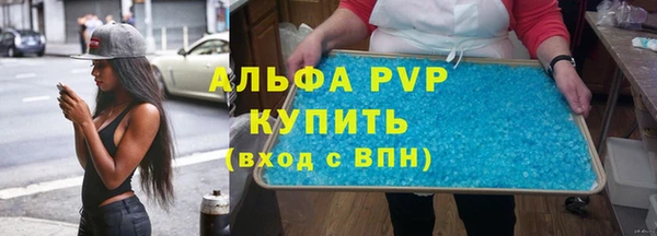 твердый Вязьма