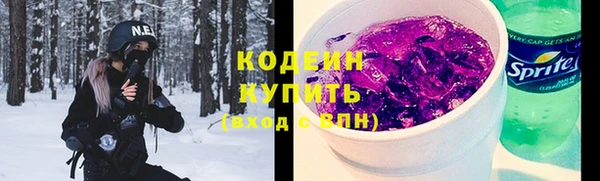 твердый Вязьма