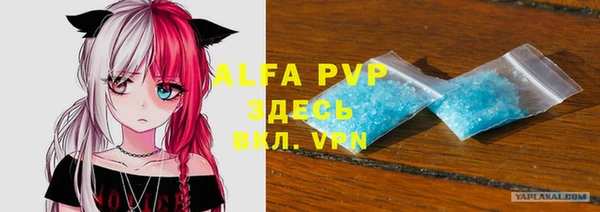 MDMA Вязники