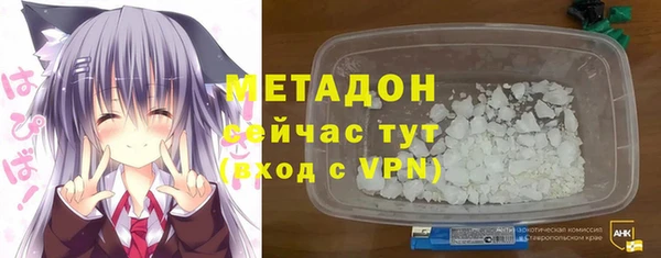 MDMA Вязники