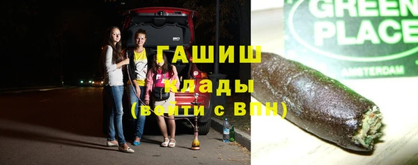 твердый Вязьма