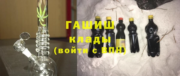героин Вяземский
