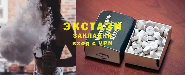 твердый Вязьма