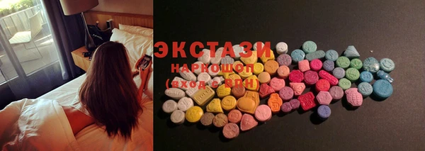 героин Вяземский