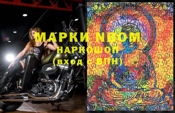 MDMA Вязники