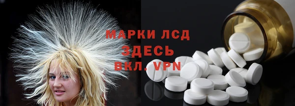 героин Вяземский