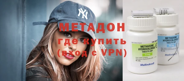 MDMA Вязники