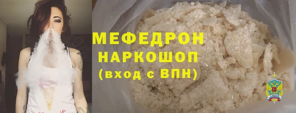 MDMA Вязники