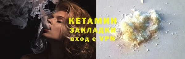 MDMA Вязники