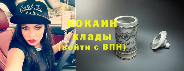 героин Вяземский