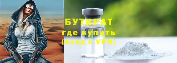 героин Вяземский