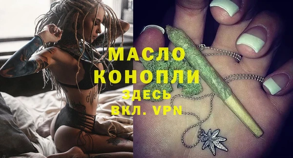 твердый Вязьма