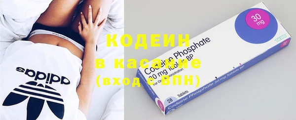 MDMA Вязники