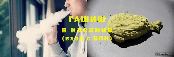 твердый Вязьма
