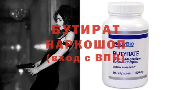 MDMA Вязники