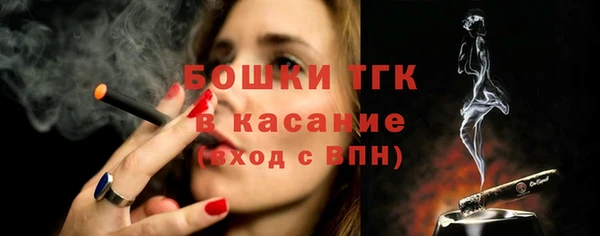 героин Вяземский