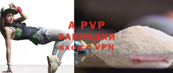 героин Вяземский