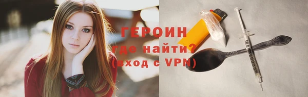 твердый Вязьма