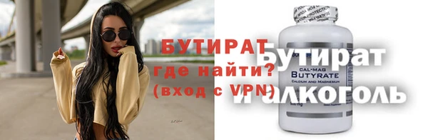 MDMA Вязники