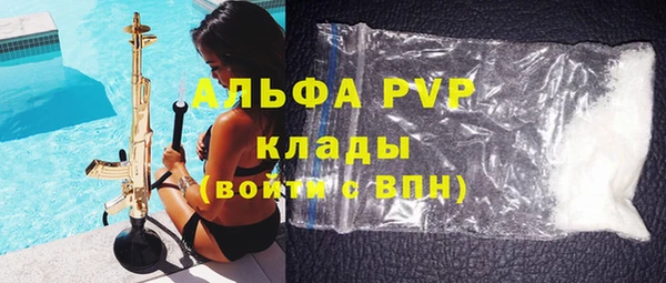 твердый Вязьма