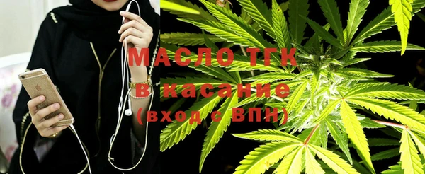 MDMA Вязники