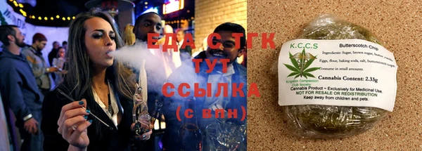 твердый Вязьма