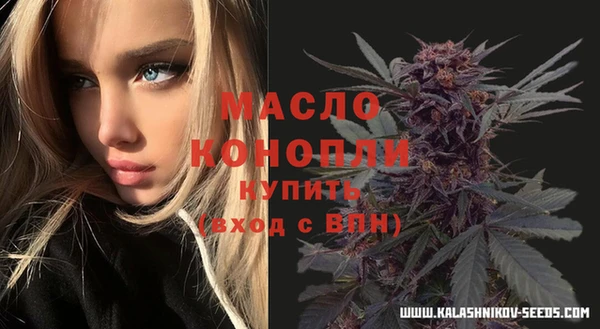 героин Вяземский