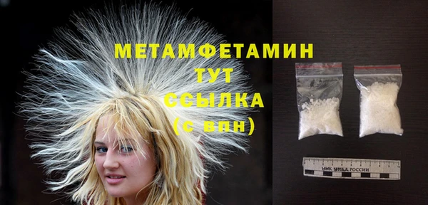 героин Вяземский