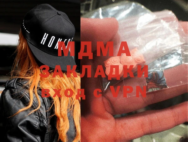 твердый Вязьма