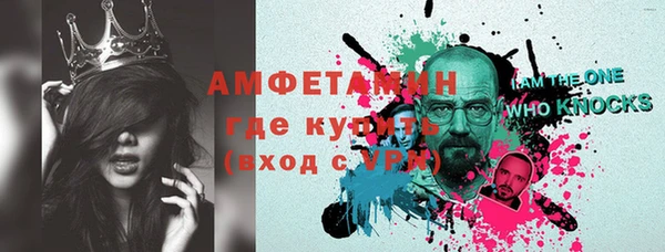 твердый Вязьма