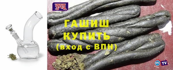 твердый Вязьма