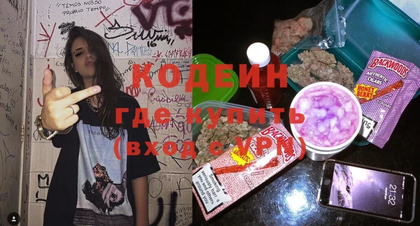 твердый Вязьма