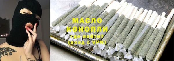 винт Волосово