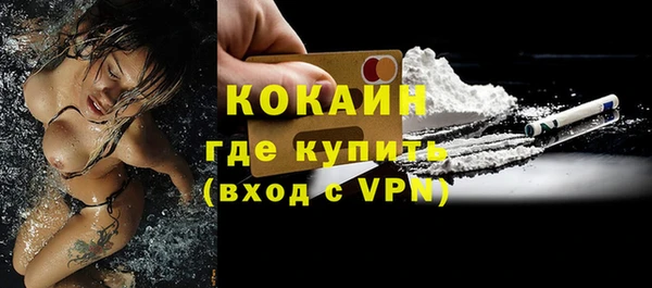 героин Вяземский
