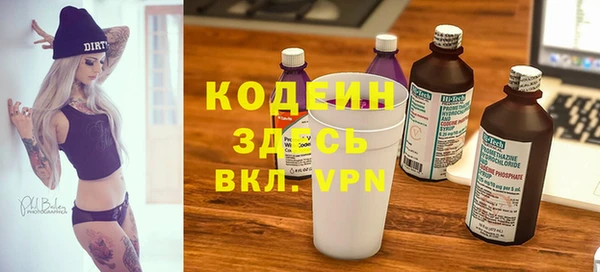 MDMA Вязники