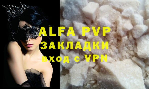 MDMA Вязники