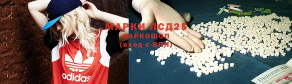 героин Вяземский