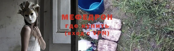 героин Вяземский