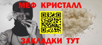 герыч Кимры