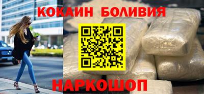 мдма Кинель