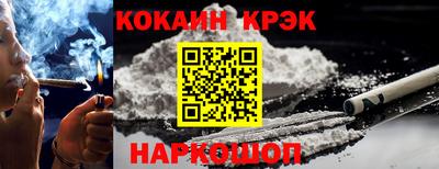 герыч Кимры