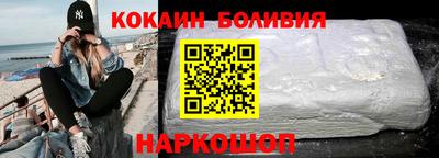 ешки Кингисепп
