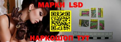 ешки Кингисепп