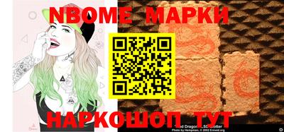 герыч Кимры