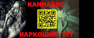 герыч Кимры