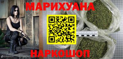 мдма Кинель