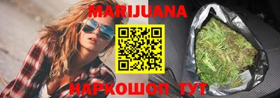 мдма Кинель