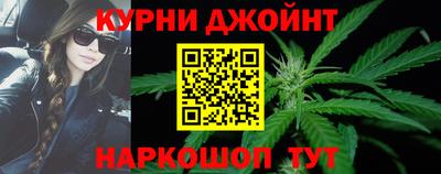 герыч Кимры